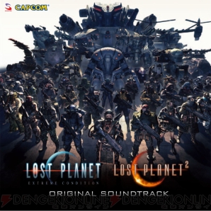 デッドラ2 ロスプラ サントラと ラストランカー ドラマcdが発売 電撃オンライン