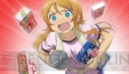 『俺の妹がこんなに可愛いわけがない ポータブル』