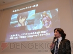 『テイルズ オブ エクシリア』