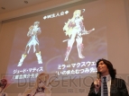 『テイルズ オブ エクシリア』