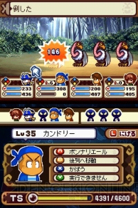 『パワポケ13』の新たなサクセス用クエストが今日から配信
