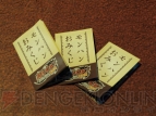 “狩りOK！ MHP 3rd 集会所”