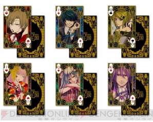 悪ノ王国 CD特典 KAITO ガレリアン•マーロン トランプ風カード
