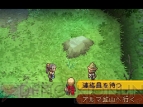 『ラジアントヒストリア』