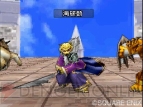 『ドラゴンクエストモンスターズ ジョーカー2 プロフェッショナル』