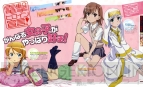 『DENGEKI PSP』