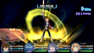 『レディアント マイソロジー3』にフレン登場！ 前作からの改良点も一挙紹介