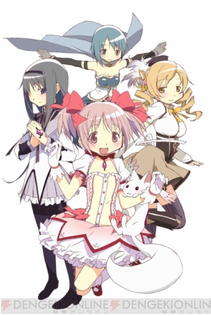 『魔法少女まどか☆マギカ』