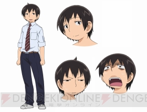 電撃オンライン