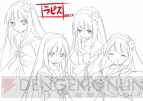 『ヴィオラートのアトリエ～グラムナートの錬金術士2～群青の思い出』