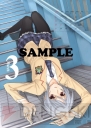 科学アドベンチャー