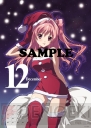 科学アドベンチャー
