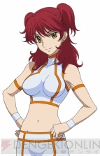 『機動戦士ガンダム EXTREME VS.』