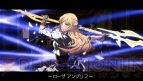 『最後の約束の物語』