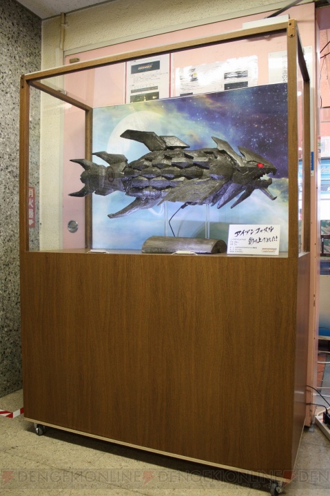 秋葉原のHeyでイベントも！ 『ダライアスバーストAC』本日稼働