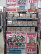 『ラブライブ！』