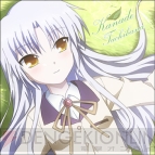 美少女グッズ瓦版