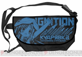 美少女グッズ瓦版