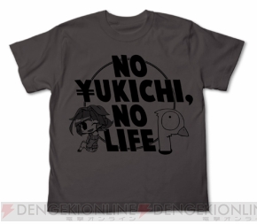 美少女グッズ瓦版