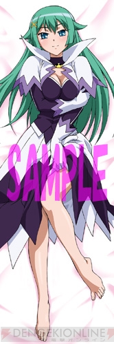 美少女グッズ瓦版