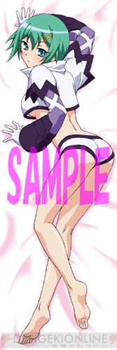 美少女グッズ瓦版