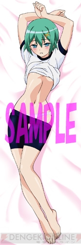 美少女グッズ瓦版