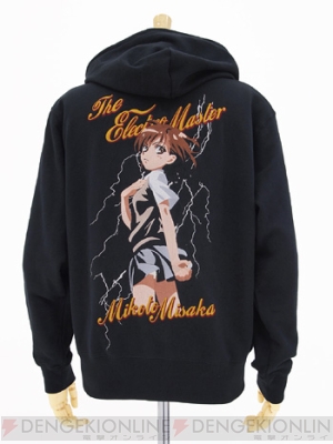 美少女グッズ瓦版