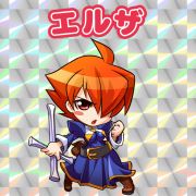 『アルカナハート3』