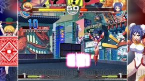 『アルカナハート3』