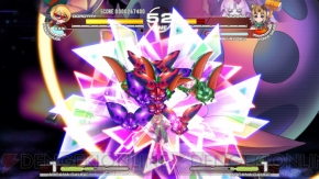 『アルカナハート3』