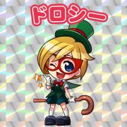 『アルカナハート3』