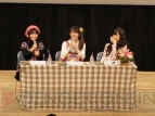 『百花繚乱』ファンイベント
