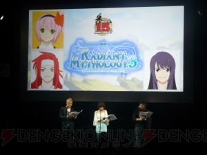 3人のカノンノが歌う楽曲とは!? “やっぱり『テイルズ オブ』 in JF2011”初日編