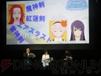 “やっぱり『テイルズ オブ』 in JF2011”