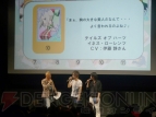 “やっぱり『テイルズ オブ』 in JF2011”