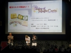 “やっぱり『テイルズ オブ』 in JF2011”