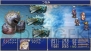 『ファイナルファンタジーIV コンプリートコレクション －ファイナルファンタジーIV＆ジ・アフターイヤーズ』