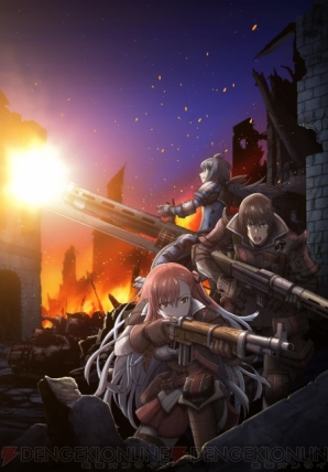 『戦場のヴァルキュリア3 誰がための銃瘡』