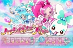 『ハートキャッチプリキュア！パズル』