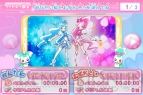 『ハートキャッチプリキュア！パズル』