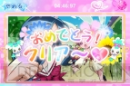 『ハートキャッチプリキュア！パズル』