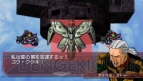 『Gジェネワールド』