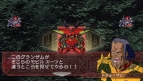 『Gジェネワールド』
