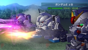 『Gジェネワールド』