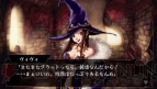 『ヴィーナス＆ブレイブス ～魔女と女神と滅びの予言～』