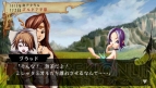 『ヴィーナス＆ブレイブス ～魔女と女神と滅びの予言～』