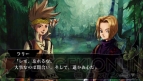 『ヴィーナス＆ブレイブス ～魔女と女神と滅びの予言～』