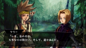 キャラごとの物語が展開 ヴィーナス ブレイブス 各モードの新情報を掲載 電撃オンライン