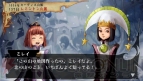 『ヴィーナス＆ブレイブス ～魔女と女神と滅びの予言～』