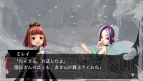 『ヴィーナス＆ブレイブス ～魔女と女神と滅びの予言～』
